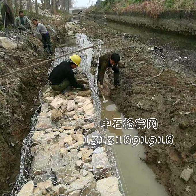 河道治理格賓網13131891918