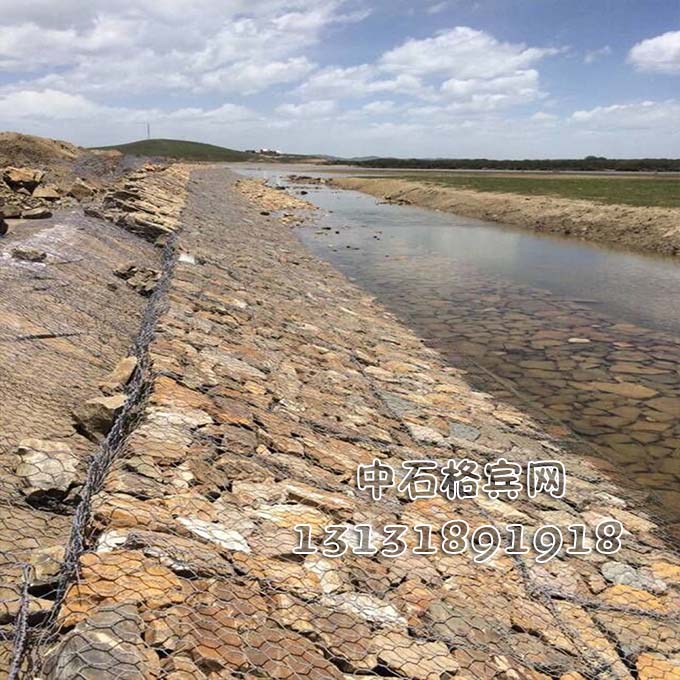 格賓網護岸價格咨詢131-3189-1918