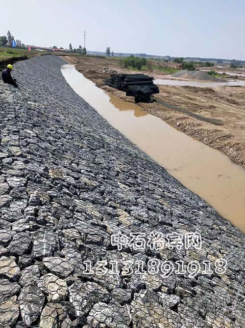 河道治理、基礎護腳格賓石籠13131891918