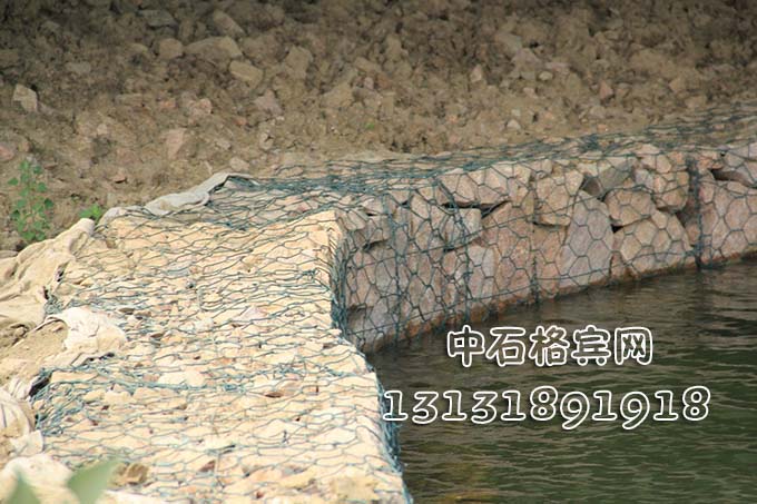 護腳格賓石籠