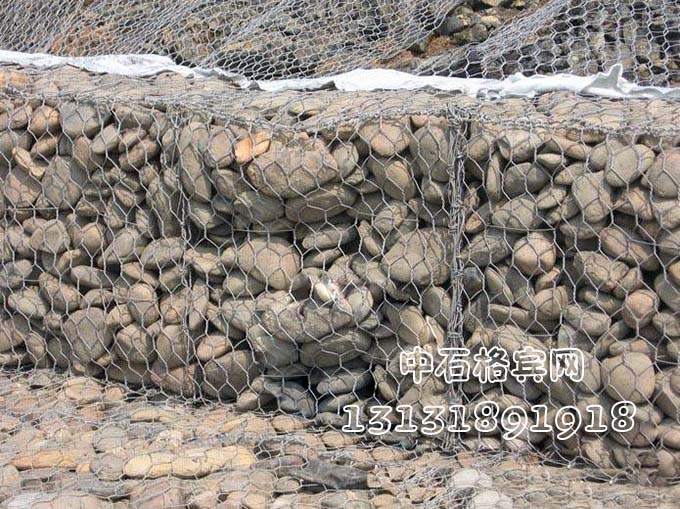護岸格賓網