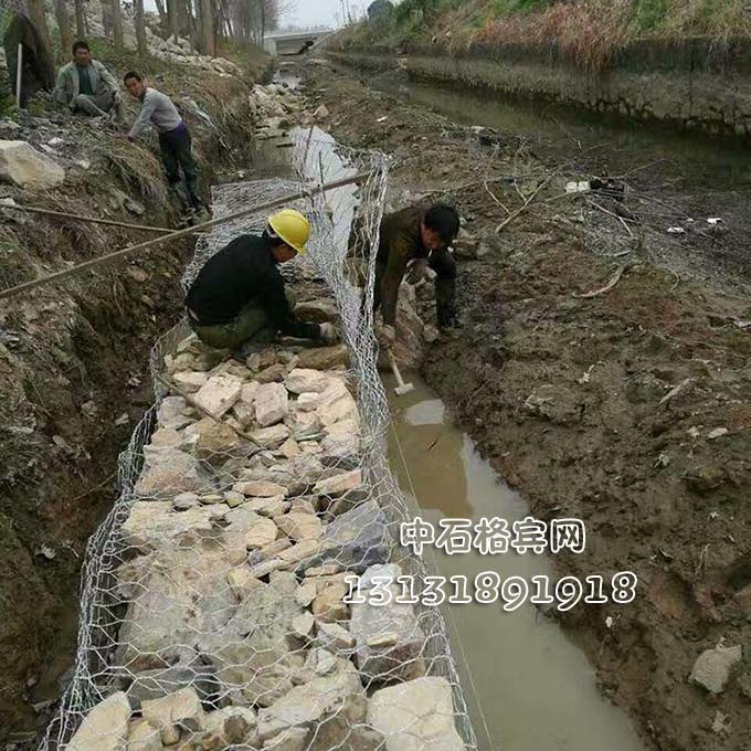 防洪格賓網