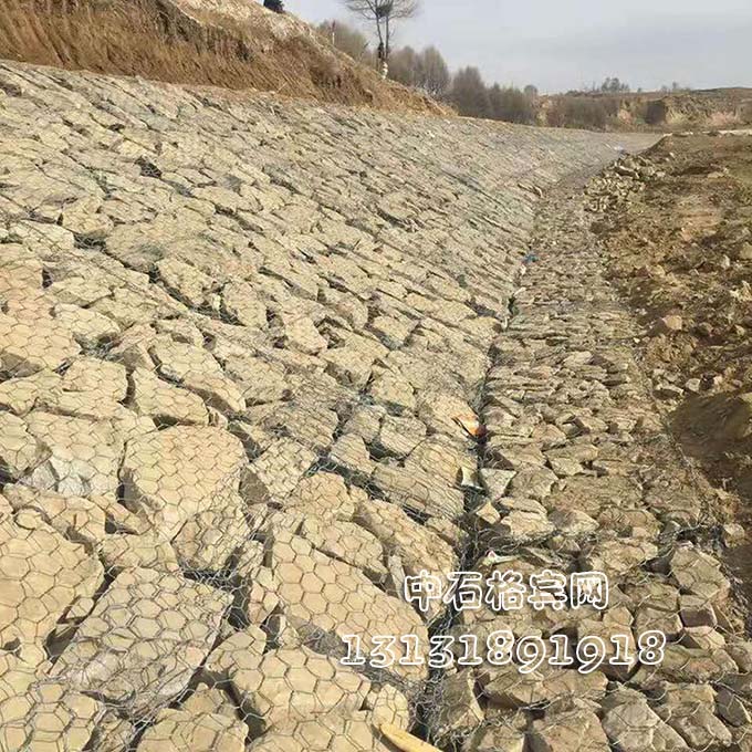 護坡格賓石籠